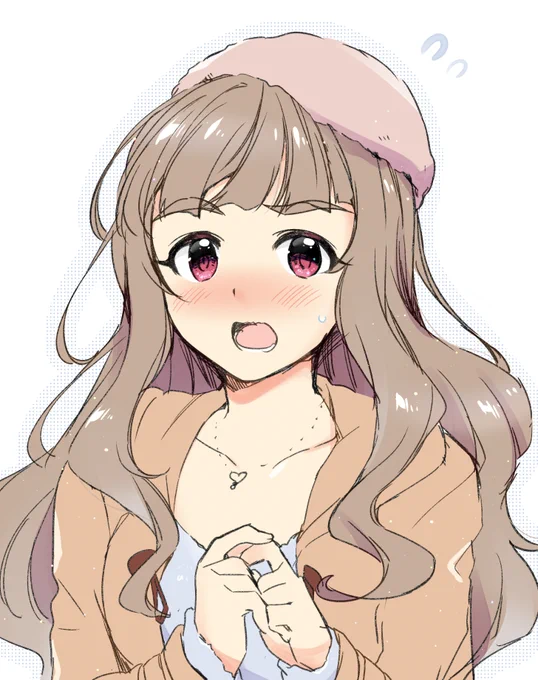 ❄️? 