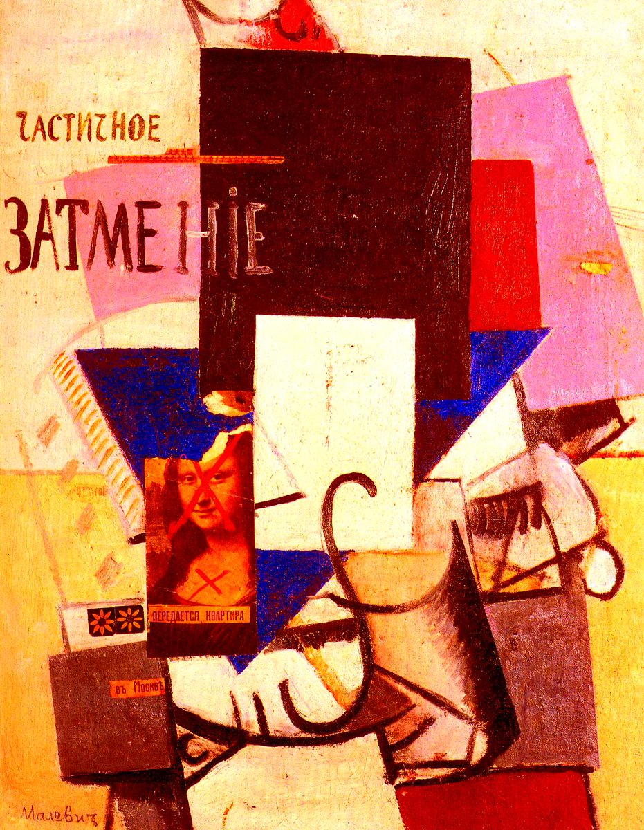 Composition with the Mona Lisa, 1914 wikiart.org/en/kazimir-mal… #malevich #cubism