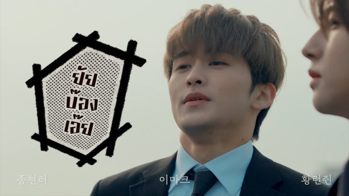 เบบ ณ ค๊ะ tweet media