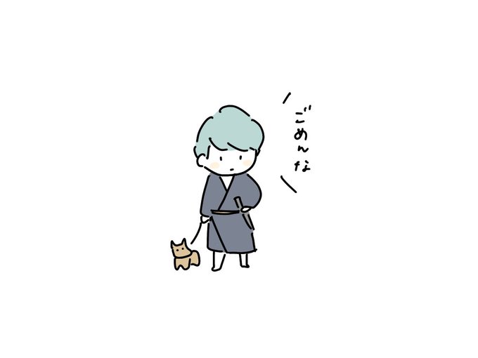 西郷隆盛のtwitterイラスト検索結果 古い順 西郷隆盛のtwitterイラスト検索結果 古い順