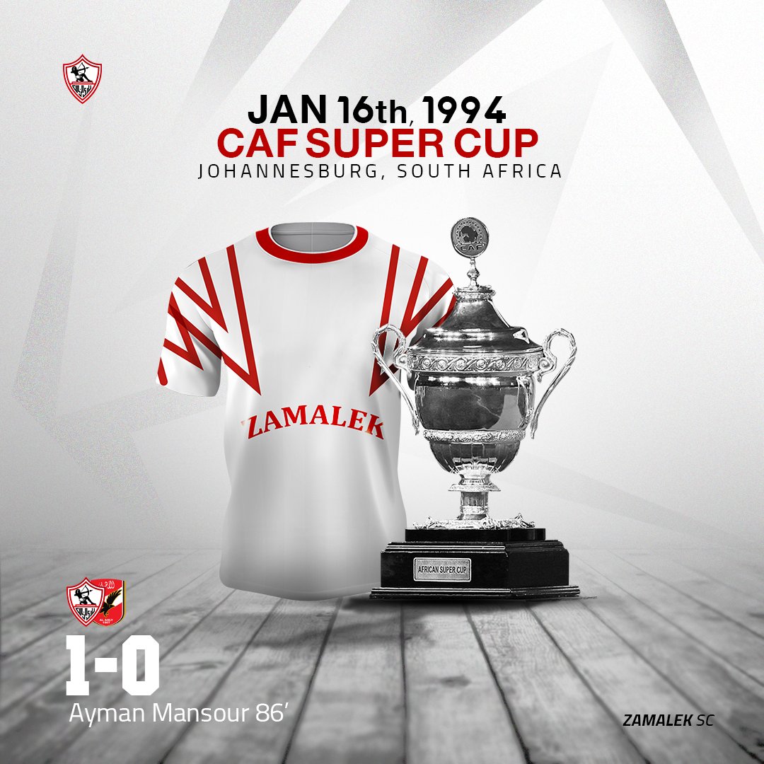 ZSCOfficial's tweet photo. تمر اليوم الذكرى الـ27 على فوزنا بكأس السوبر الإفريقي بهدف السوبر أيمن منصور، كأول نادي مصري يُتوج بهذا اللقب.🏆🏹 https://t.co/O8a9nXCN4w