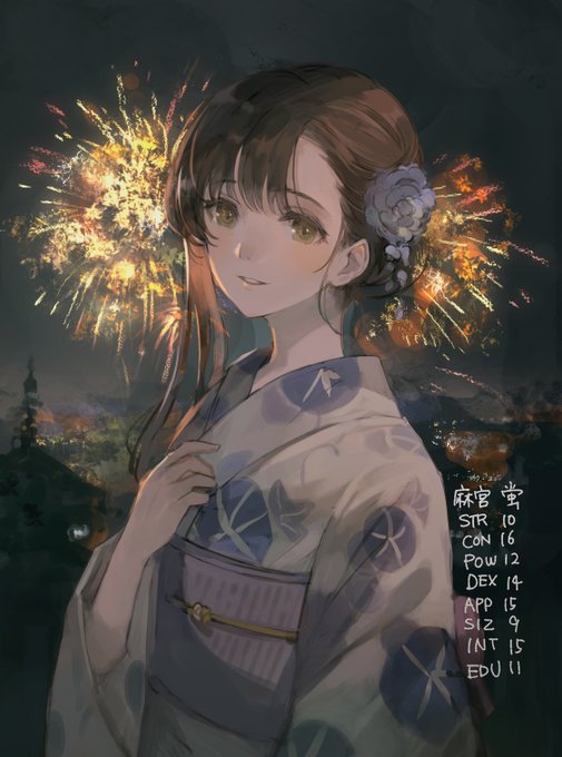 明日花火見てくるNPC～ 