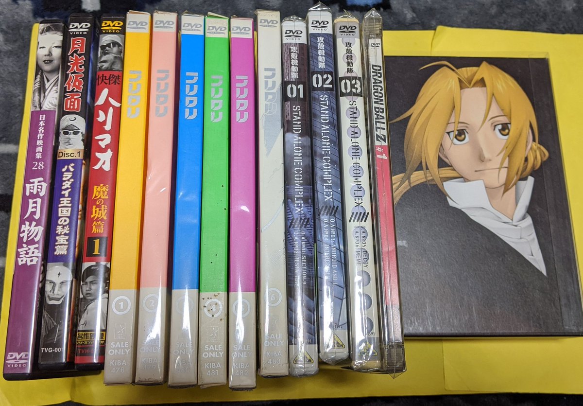 鋼の錬金術師 Dvd ブルーレイ 最新情報まとめ みんなの評価 レビューが見れる ナウティスモーション
