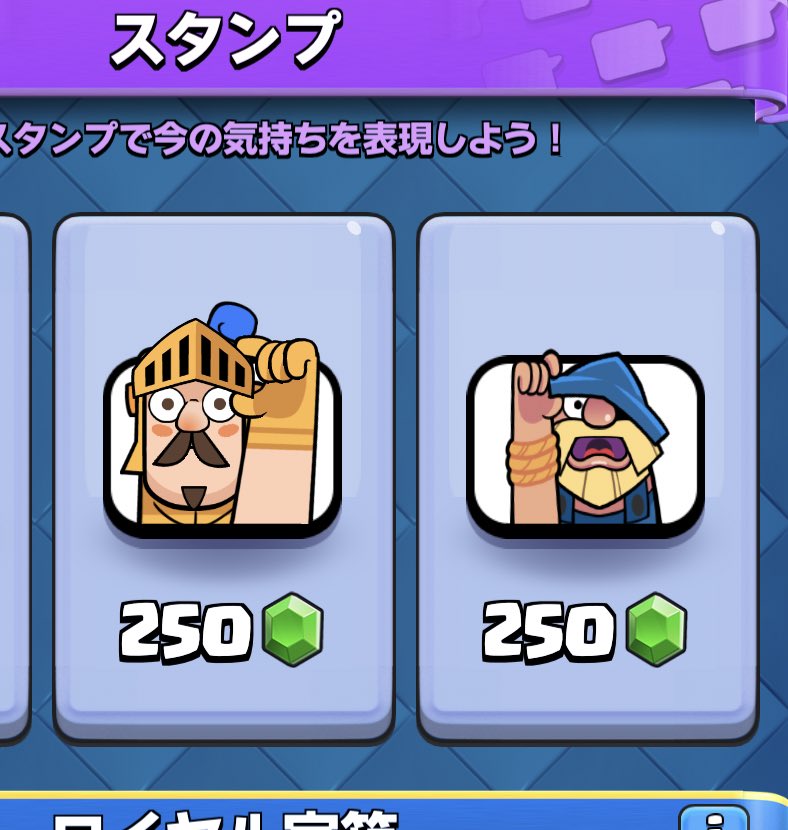 なんかおもろい笑笑