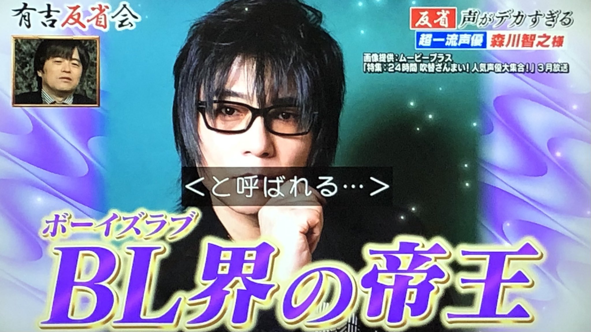 Shin Shin117 Twitter