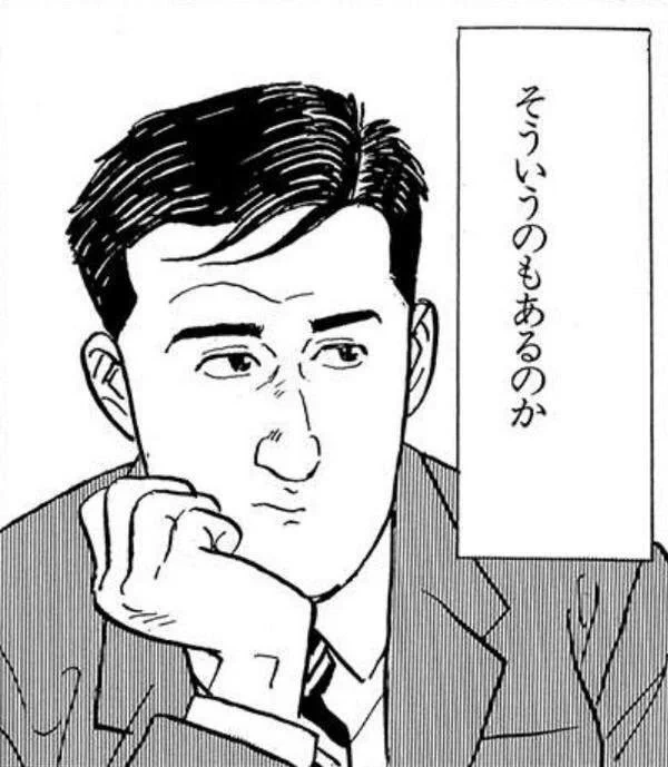 ズーム流し！  