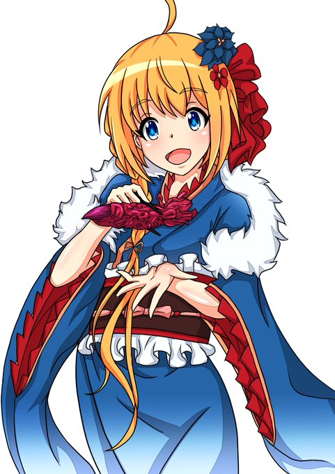 特級呪物を食わせようとしてくるペコリーヌさん 