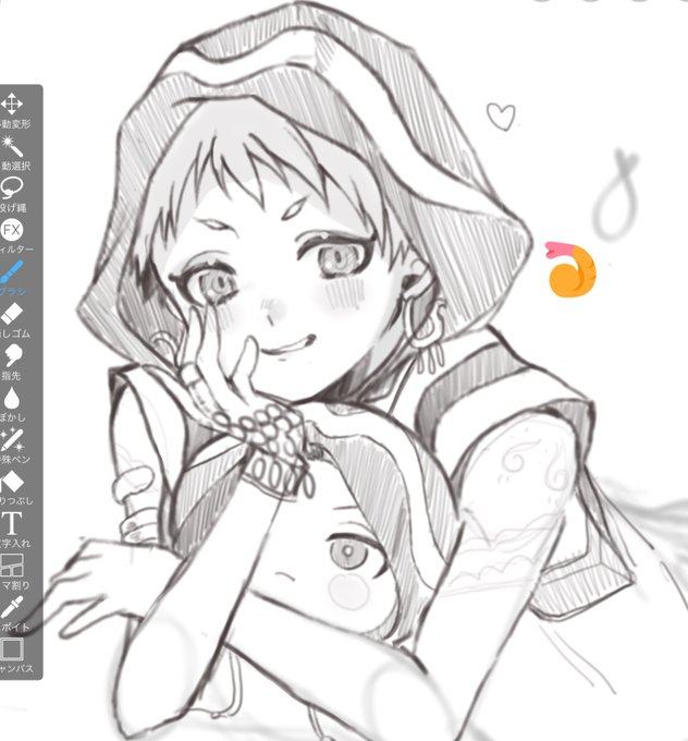 もくりで描いてたカリムくんらくがき! 