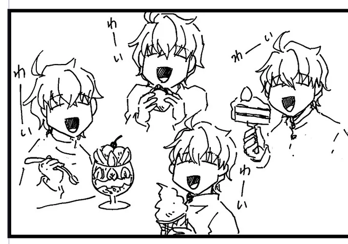 マンガ、ちょっと進んだ。
毛を切りたてロマンくん 
