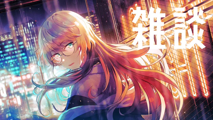 @tos
#メリッサムネ 