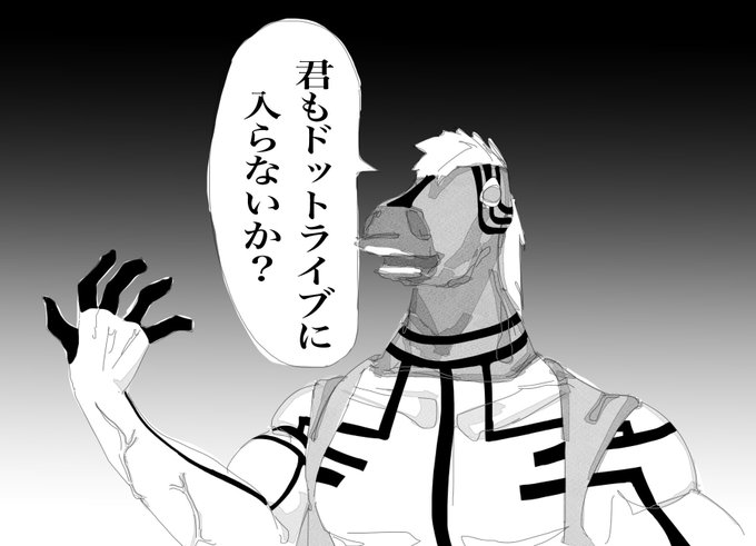 #ばあちゃる
なぜ俺は絵を描いているだっけかな 