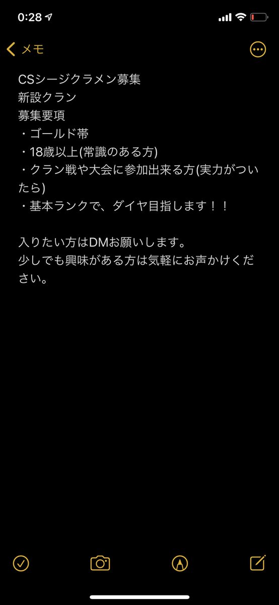 なんか暇 なんか暇