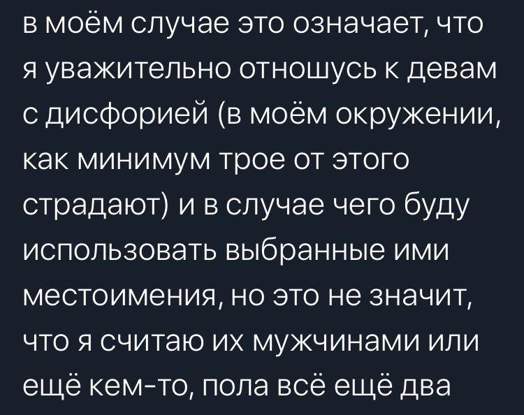 Er3UH11W4AAIKjN?format=jpg&name=900x900