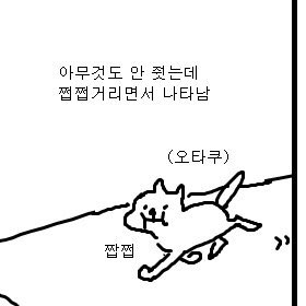 베트남노래 이미지
