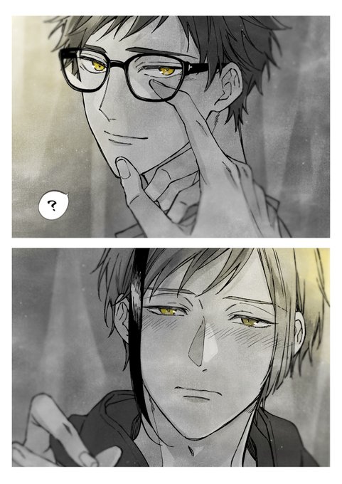 スートの無い顏初めて見た
※フロトレ※付き合ってる

#twst_BL 