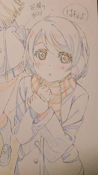 かよちん誕生日おめでとう!???
何年も前に描いたやつですが…いや、ほんと何年前だ…?
#小泉花陽生誕祭2021 