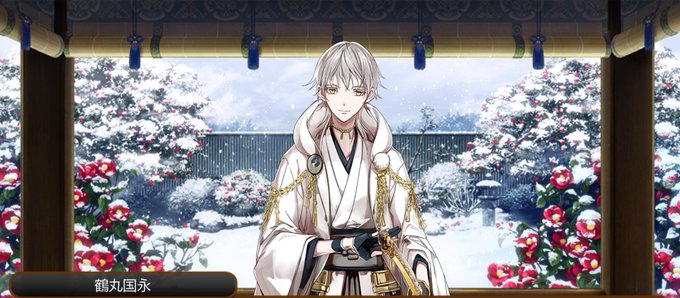 鶯のtwitterイラスト検索結果