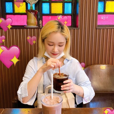 spill or drink, 97-00 peepo.