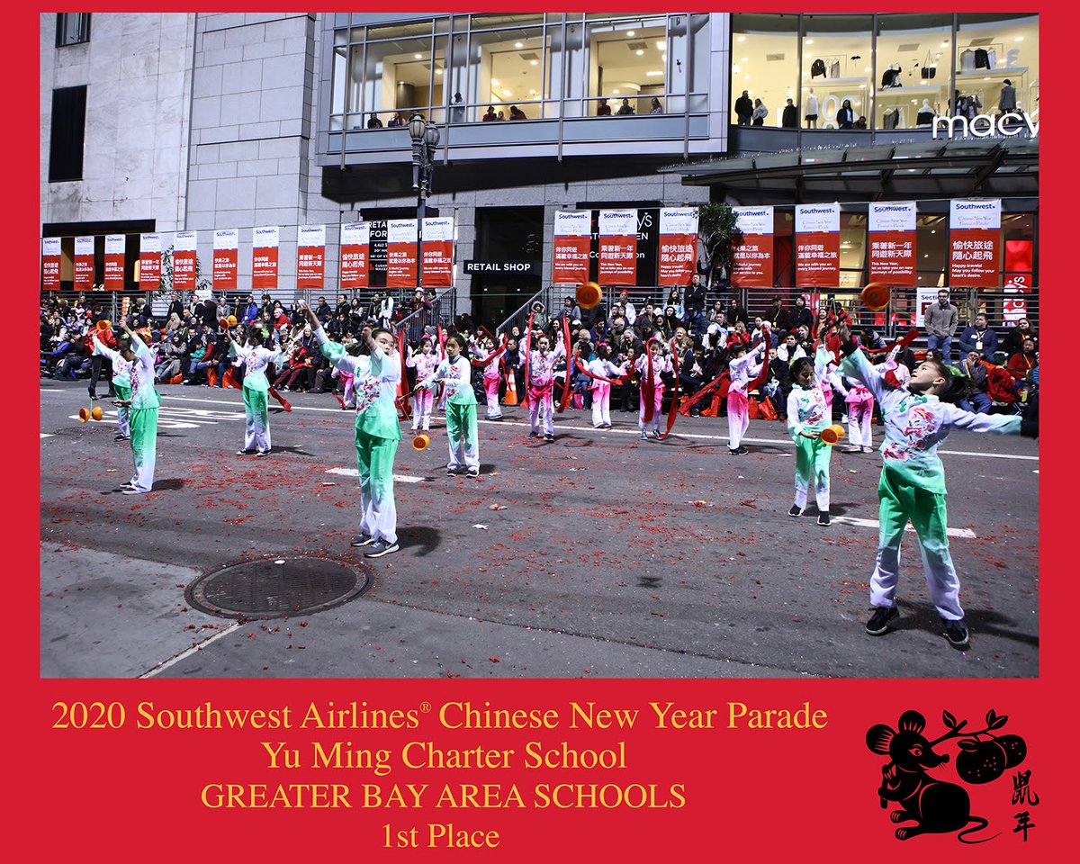 Yu Ming School Yumingschool Twitter Yu Ming School Yumingschool Twitter