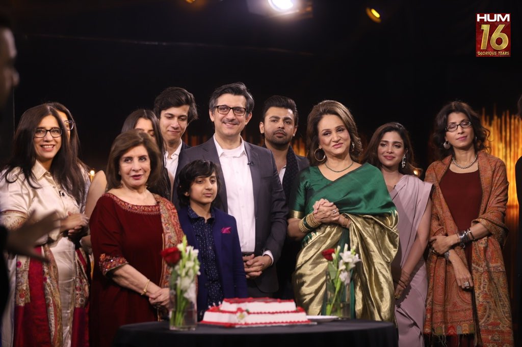 Humtvnetwork's tweet photo. President HUM Network Ltd, Sultana Siddiqui along with the guests at the cake cutting ceremony of 16th anniversary Telebrations of HUM TV!
#16YearsOfHUMTV #HUMTV #Telebrations https://t.co/kMKELZ80zm