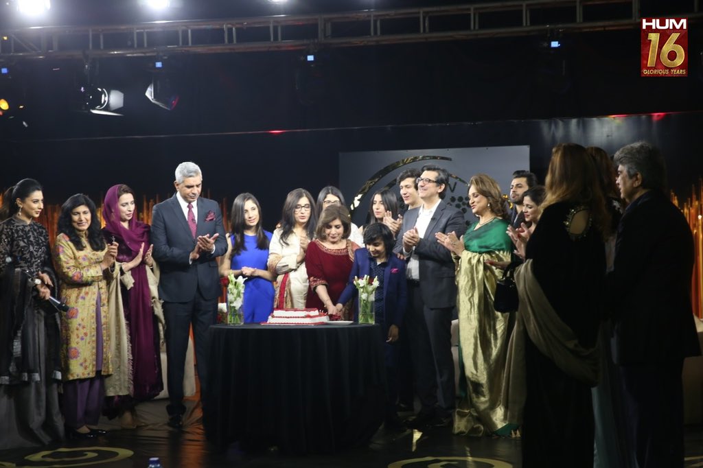 Humtvnetwork's tweet photo. President HUM Network Ltd, Sultana Siddiqui along with the guests at the cake cutting ceremony of 16th anniversary Telebrations of HUM TV!
#16YearsOfHUMTV #HUMTV #Telebrations https://t.co/kMKELZ80zm