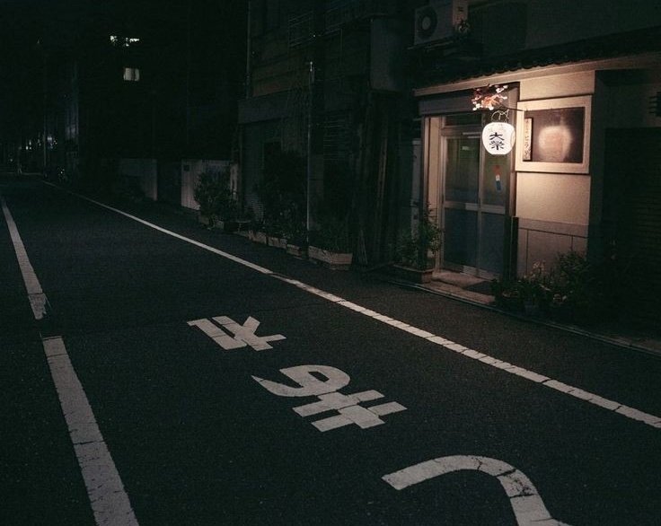 —🖇️ a dream with a dream 

© creyllace