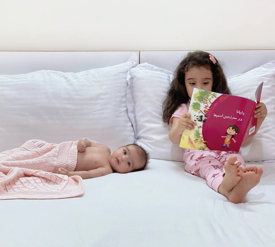 بیا حالا بازی! من مامان و تو نی نی! ❤️