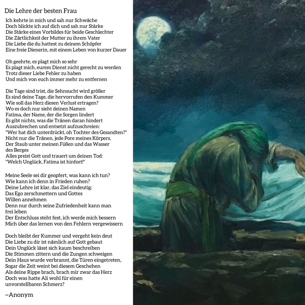 M_waezi's tweet photo. #Fatima hatte ein einfaches Leben.  Ihr Leben war kurz, aber sie hinterließ viele Lektionen für die Menschen. Die Frauen von Medina wandten sich an Fatima, um ihre Probleme zu lösen, und stellten Fragen. https://t.co/0r8ZNyqggO