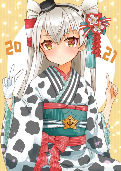 「cow print japanese clothes」 illustration images(Latest)