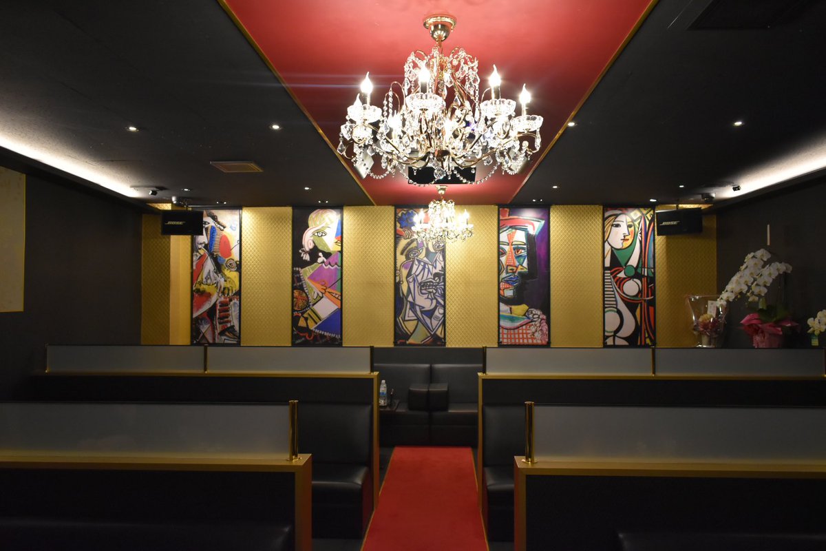 CLUBPICASSO1's tweet photo. 平素より
格別のお引き立てを賜り
厚くお礼申し上げます。

緊急事態宣言発令による
時間短縮営業要請に基づき
当店"CLUB PICASSO"は
1/16より2/7の期間を
臨時休業とさせて頂きます。

緊急事態宣言発令解除後、
皆様とお会い出来る日を
心より楽しみにしております。
#clubpicasso #club #picasso https://t.co/Bawc5e8QtZ