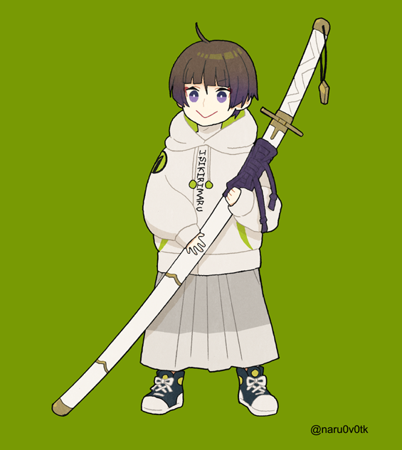 小石切丸のtwitterイラスト検索結果