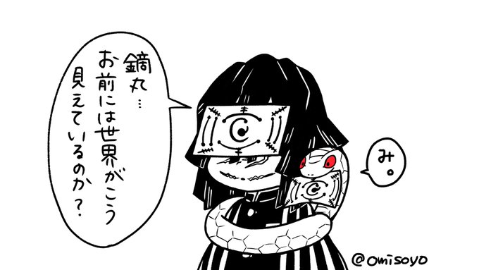 こんなやり取りが垣間見えたらドチャクソ可愛い 