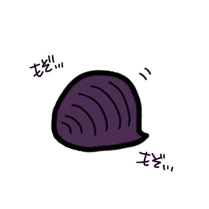 校庭のtwitterイラスト検索結果 古い順