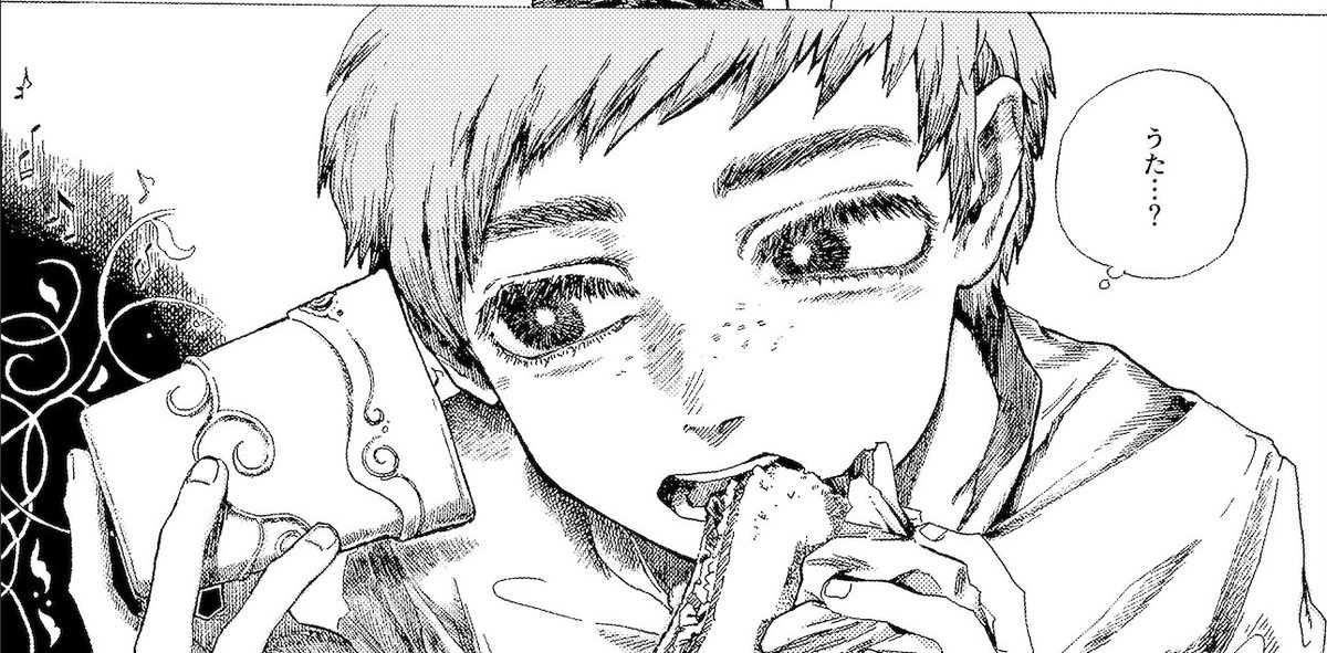 三鹿 灯 ｻﾝｶﾞﾄｳ ホラー漫画発売中 A Twitter 前編 森の末の子 サンガトウ Pixiv T Co Vxumv0gfmq まとめ読みできるようまとめました ステイホームのお供にどうぞ