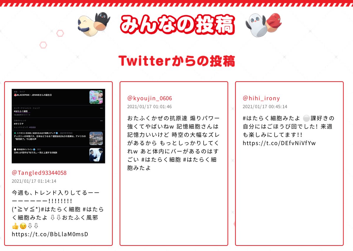 に て の た 何より 言葉 けど 愛し 彼 出来 上手く ない を ã€ç›¸è«‡ã€‘ã€Œå¥½ãã ã‘ã©çµå©šã§ããªã„ã€ç†ç”±ã¯å®—æ•™ã®é•ã„