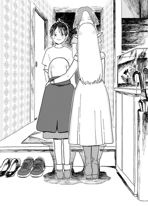 ちょっとずつ上げていきます
<早とちりエルフちゃん(1/3)>
 #創作漫画  #漫画が読めるハッシュタグ #漫画 