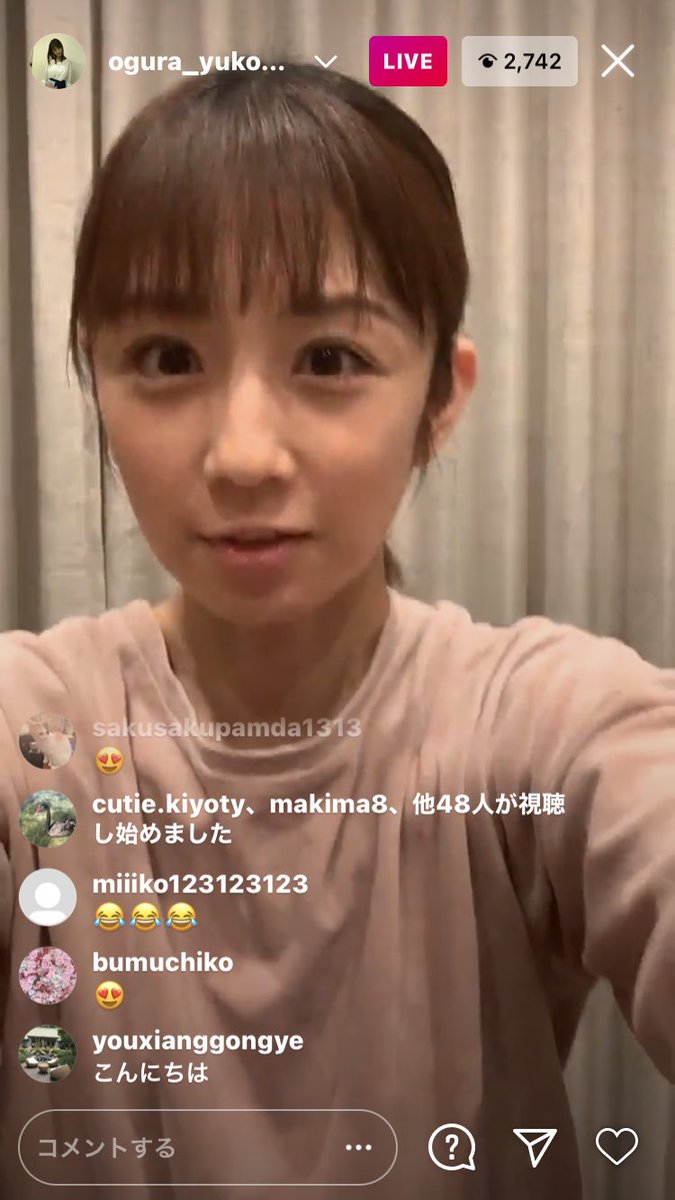 原武ナオキ 今日の夜にゆうこりんがインスタライブ やっていた めちゃ美人すぎる 残念ながら仕事中だったのでよく観れなかったけど 定期的にやってくれたら毎回観たいなあ 小倉優子 ゆうこりん T Co Pjoo3sfk5q Twitter