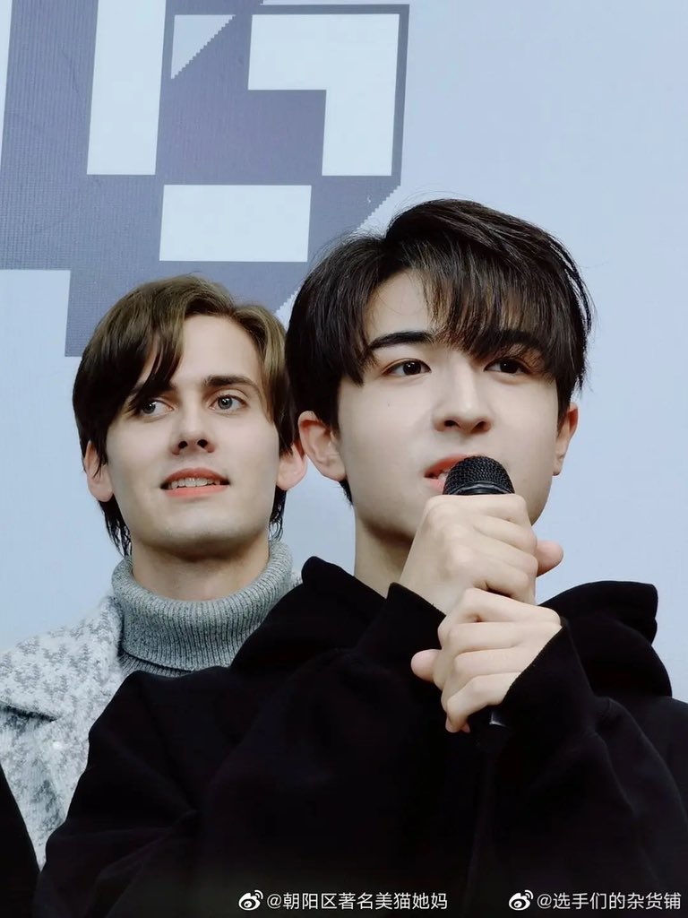 wangyi tweet media