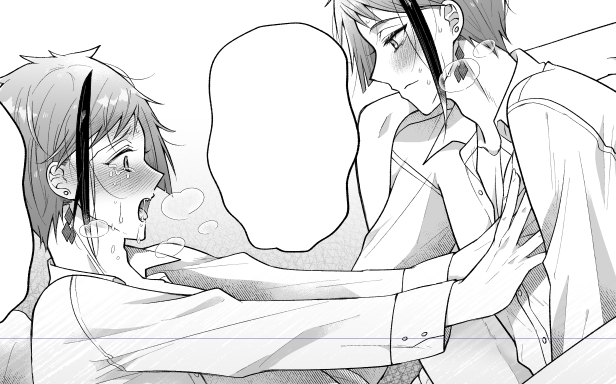 フロくんの顔気に入っちゃったな… 