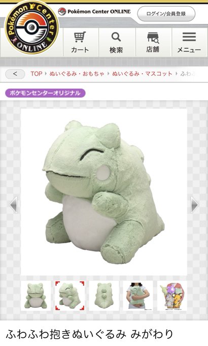 及川樹京さん の最近のツイート 5 Whotwi グラフィカルtwitter分析