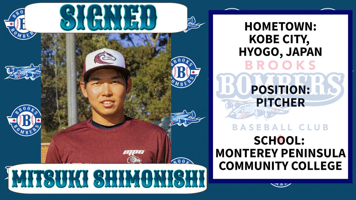 Bombers_Brooks's tweet photo. Rise and sign! Please welcome Mitsuki Shimonishi to our Brooks Bombers’ Family. @synskg is joining us from @MPCBaseball by way of Japan and will be a vital part of our pitching staff this summer @wcbleague @abdugoutstories #bombersnation #riseandsign #summerbaseball https://t.co/9IuPBCve8R