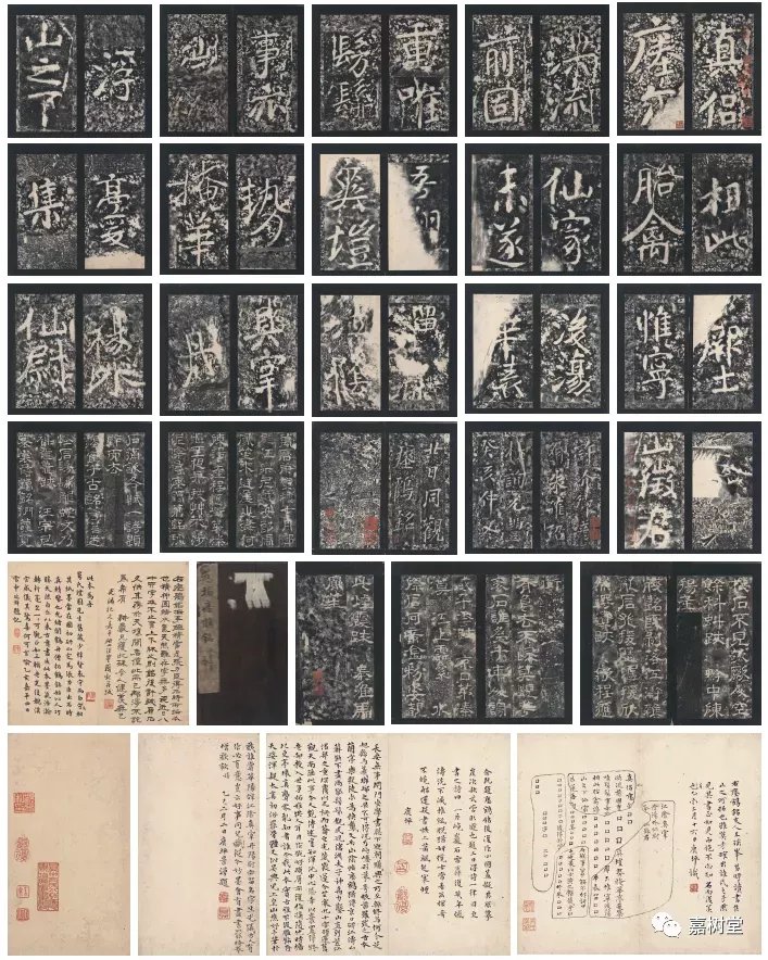 清欢no Twitter 年度中国碑帖拓本拍卖成交前十名 2 五 思古斋黄庭经兰亭序9月23日 上海朵云轩 1 25万六 绍兴米帖12 月2日 北京嘉德 172 5万七 孔褒碑11月7日 北京海王村 167 9万八 礼器碑9月14日 上海朵云轩 161万 T Co Xbtqks2ojk 清欢no Twitter 年度中国碑帖拓本拍卖成交前十名 2 五 思古斋黄庭经兰亭序9月23日 上海朵云轩 1 25万六 绍兴米帖12 月2日 北京嘉德 172 5万七 孔褒碑11月7日 北京海王村 167 9万八 礼器碑9月14日 上海朵云轩 161万 T Co Xbtqks2ojk