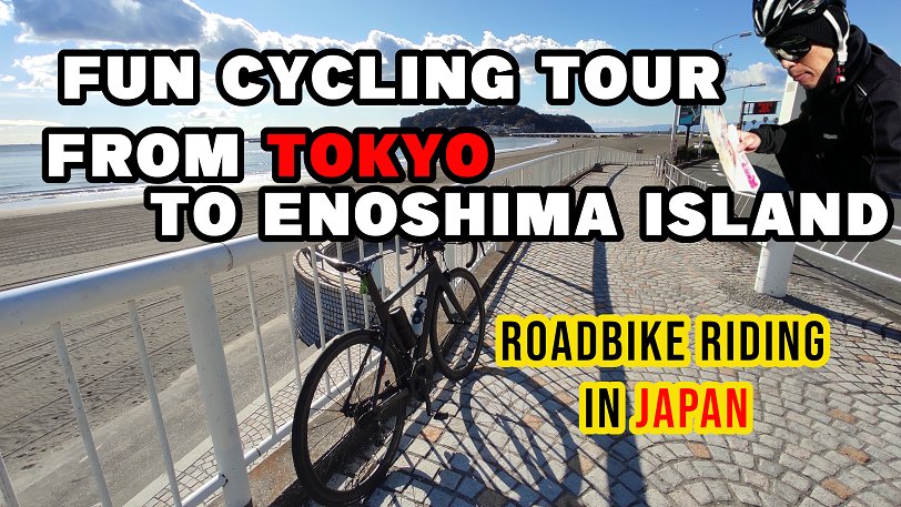 sushibicycle's tweet photo. https://t.co/gAWpEaHPg8
Have you ever been to Enoshima ?
"Enoshima" is a small island in Shonan area near Tokyo.
Enoshima has a nice view and a shrine, so it's a perfect place to go by bicycle !
#bicycle #roadbike #cycling #japan #tokyo #enoshima #trip #travel https://t.co/kkLGzZQ2vh