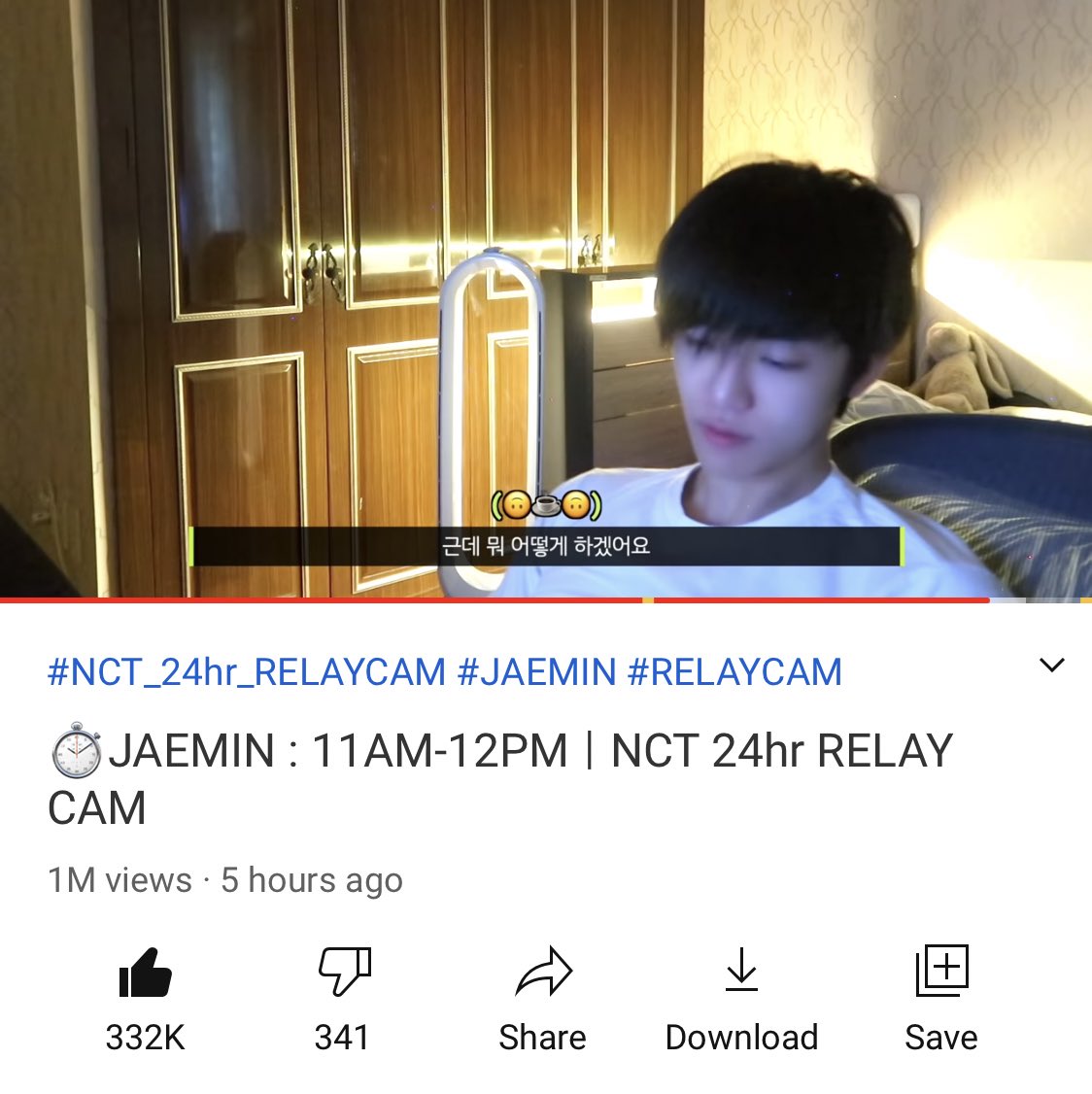 #JAEMIN’s 24hr RELAY CAM has reached 1M view in just 5 hours! 