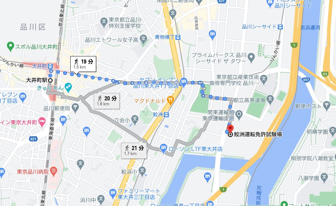 51 大井町駅から鮫洲試験場まで徒歩分程度か それなら歩こう