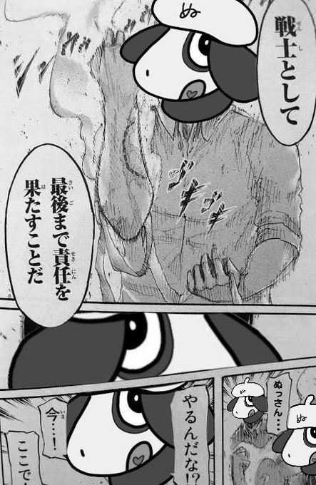 ライチさん の人気ツイート 3 Whotwi グラフィカルtwitter分析 ライチさん の人気ツイート 3 Whotwi グラフィカルtwitter分析