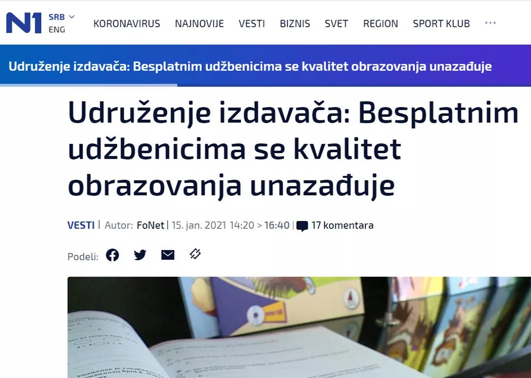 Ово је бескрупулозна борба за профит издавача преко грбача родитеља у Србији. Погледајте пример бесплатног уџбеника на Станфорду, САД.  web.stanford.edu/~boyd/cvxbook/…
Да ли је и то "уназађивање квалитета образовања"?

Слободно приступајте сајту
 besplatnabiblioteka.com
и "уназађујте се"