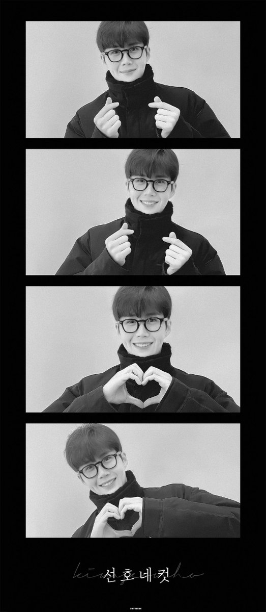 _daybreaksh's tweet photo. 인생네컷 Ver.2 #김선호 

https://t.co/XmCMNPZJKY
https://t.co/kLo15u2Ew6 https://t.co/8hyYHNjLG7