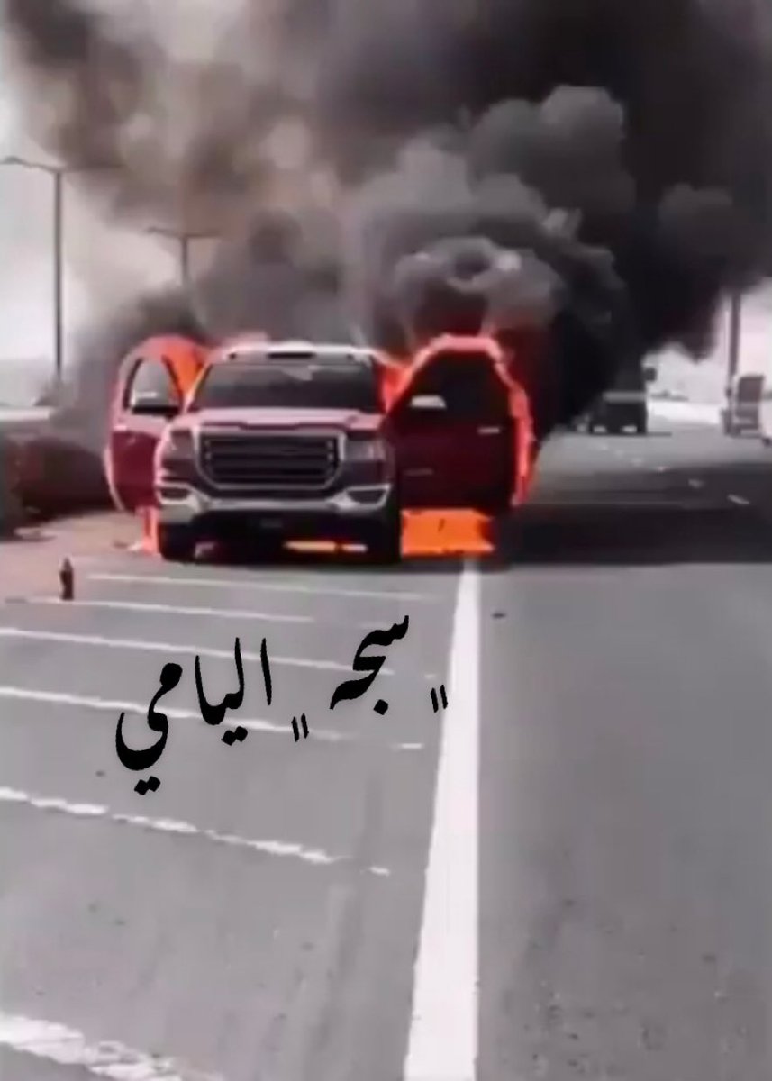 rDnver_'s tweet photo. #جمس_سييرا #سييرا https://t.co/aiOgfspRjH