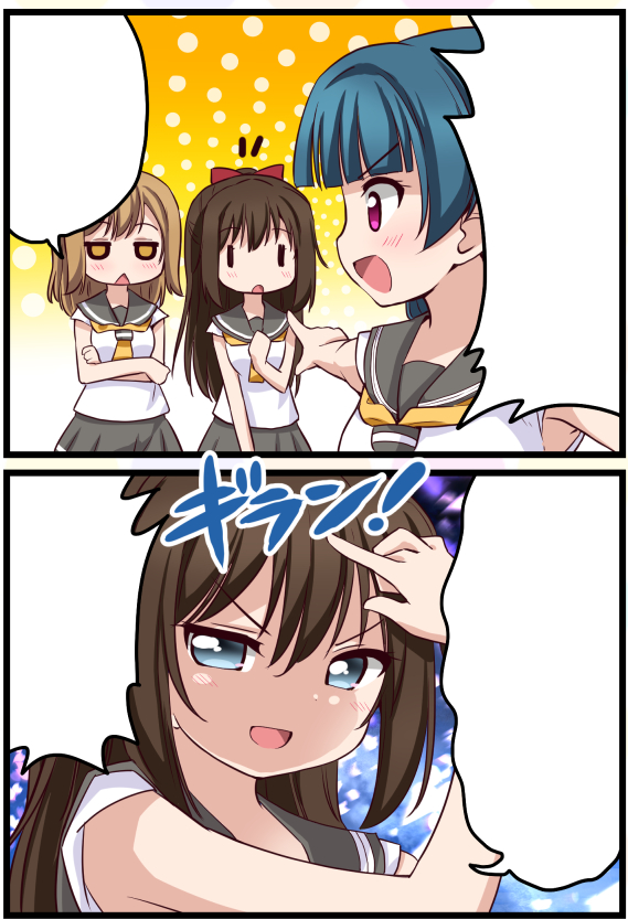 #ていお亭新聞 83号を配信しました。セブン予約番号【68165450】(期限一週間)ローソン・ファミマ・セコマユーザー番号【CERF6WYJG7】(期限12日)≪ていお亭新聞は毎月7の付く日に発行≫ 